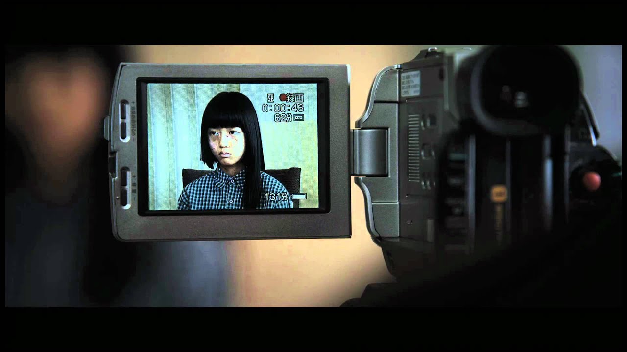 Silenced (도가니) - Official Trailer w/ English Subtitles [HD]
