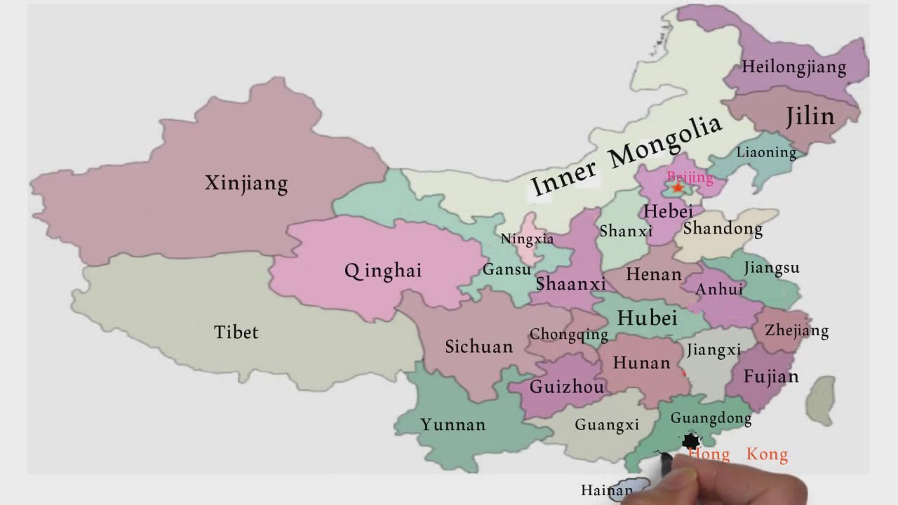 Provinces of China / China Provinces / Political Map of China /  China Map 2025/ Series of World Map