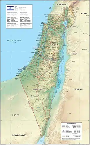 Physical Poster Map Of Israel   X Inches   Paper Laminated